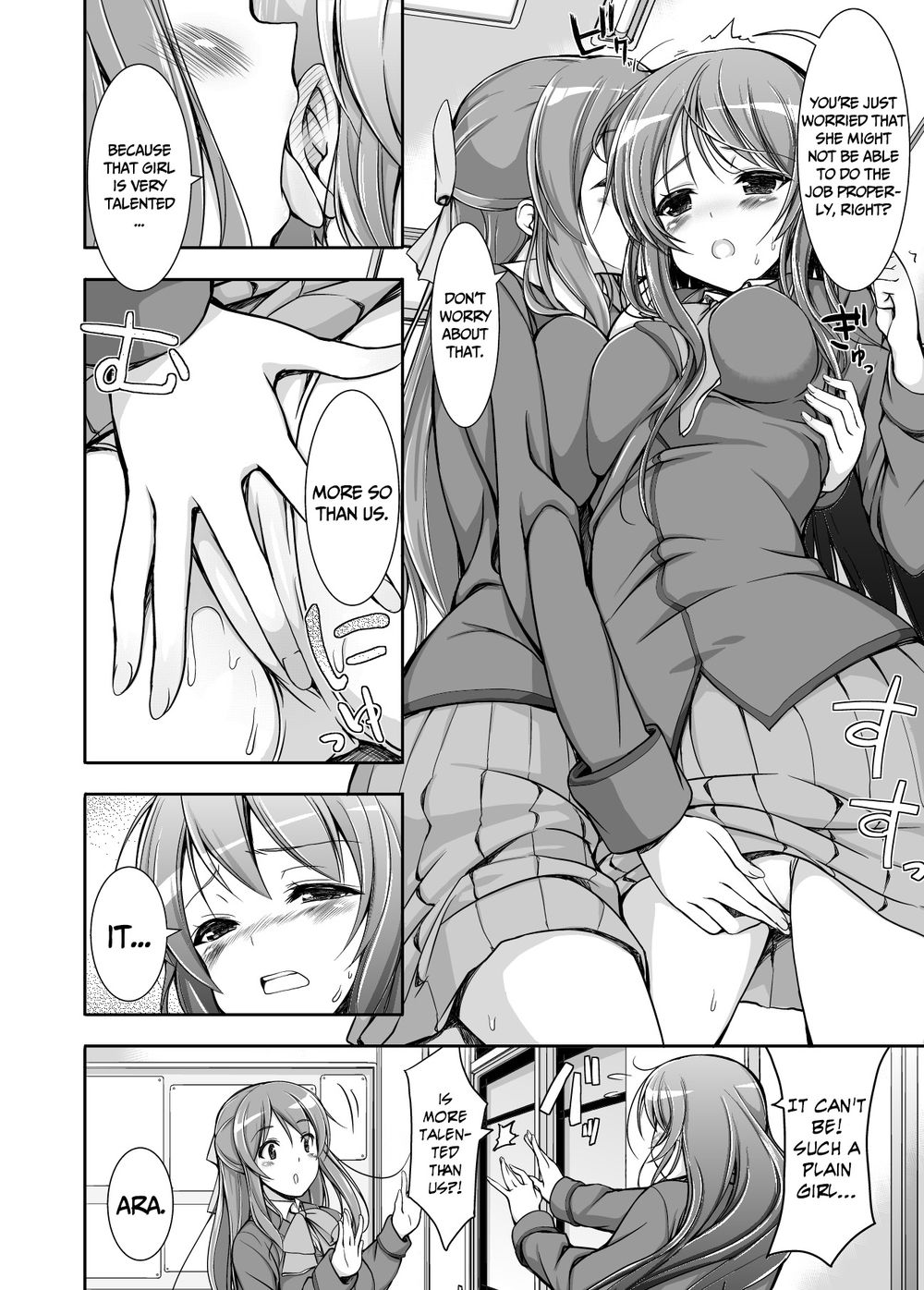 Hentai Manga Comic-Student Council's Special Service-Read-5